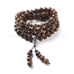 Collier bracelet enroulé à quatre boucles en bois naturel et noix de coco avec gourde&nbsp;BJEW-JB08539