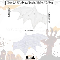 Кожаные украшения для левого и правого крыла летучей мыши&nbsp;DIY-GF0005-62A