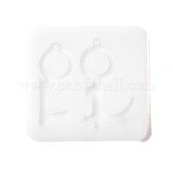 Силиконовые Молды для подвески в форме ключа&nbsp;LS-DIY-F114-11