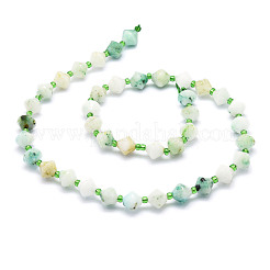 Природных кунжута яшмы бисер нитей G-E569-C12