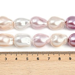 Гальванические стеклянные бусины GLAA-H039-06B