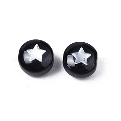 Бусины лэмпворк  LAMP-N030-001-02