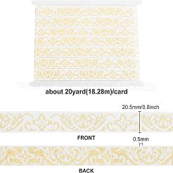 Вышивка лентами из поликоттона в этническом стиле&nbsp;OCOR-WH0066-22B