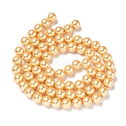 ガラスパールビーズ連売り  ラウンド  ミックスカラー  12mm  穴：1mm  約70個/連  32インチ/連&nbsp;HYC005