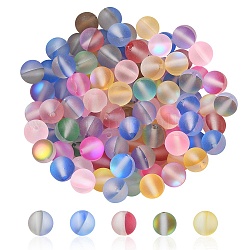 100pcs perles de pierre de lune synthétiques, mat, ronde, colorées, 6mm, Trou: 1mm
