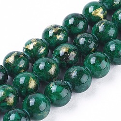 Chapelets de perles de jade naturel, une feuille d'or, teinte, ronde, vert foncé, 8mm, Trou: 1mm, Environ 50 pcs/chapelet, 15.75 pouce (40 cm)