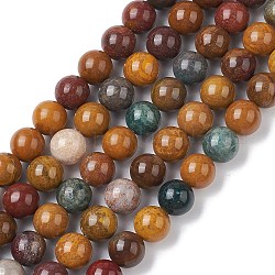 Chapelets de perles en jaspe d'océan naturelle, ronde, 10~10.5mm, Trou: 1.2mm, Environ 38 pcs/chapelet, 15.24~15.47 pouce (38.7~39.3 cm)