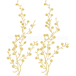 Craspire 2 個梅の花アップリケゴールドフラワー刺繍パッチアップリケ生地ステッカー毛布布コスチュームアクセサリー縫製服修理刺繍クラフト
