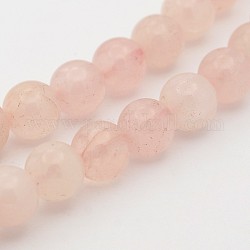 Natural Rose Quartz Round Beads Strands, 8mm, Hole: 1mm, about 48pcs/strand, 15.7 inch