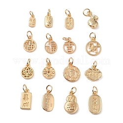 Encantos de aleación, con anillo de salto, encantos de caracteres chinos, en forma mixta, dorado, 10.5~18x5.5~13.5x1~4.5mm, agujero: 3.5 mm, 16 PC / sistema