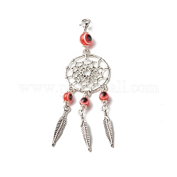 Ciondoli piatti a rete/rete e piume rotondi in lega di stile tibetano, con perle rotonde in resina del malocchio, rosso, 9.8cm