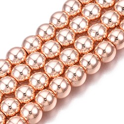 Chapelets de perles en hématite synthétique sans magnétiques, ronde, rose plaqué or, 8mm, Trou: 1mm, Environ 52 pcs/chapelet, 15.7 pouce