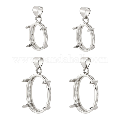 4 шт. подвеска в виде корзины из латуни в двух стилях с креплением на зубцах KK-NB0003-16P-1