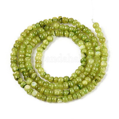 Натуральные пресноводные окрашенные бусы из ракушек SHEL-T020-29B-04-1