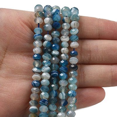 Натуральные полосатые агатовые бусы G-D344-A34-06-1