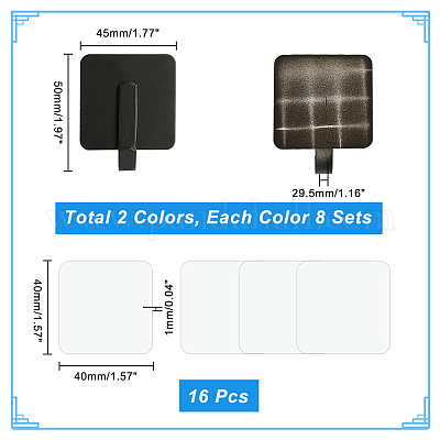 Ahademaker 16 комплект из 2 цветов 201 нержавеющая сталь крючки для карниза для штор без перфорации AJEW-GA0005-63-1