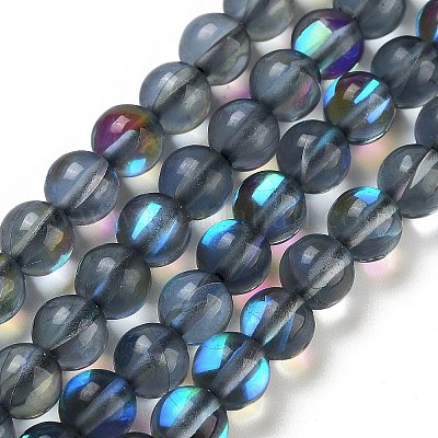 Прозрачные стеклянные бусины GLAA-B022-6mm-08-1