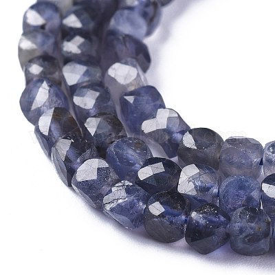 Натуральные кордиерит / иолит / дихроитовые бусины G-E560-A19-1