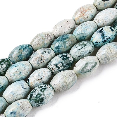 Природный агат бисер нитей G-T138-180J-1