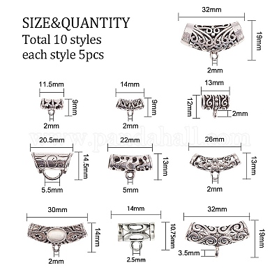 Поручни из сплава в тибетском стиле PALLOY-PH0012-85AS-1