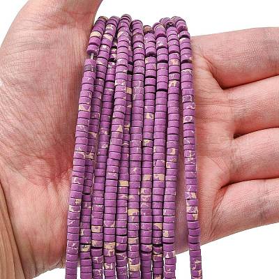 Окрашенные синтетические нити из имперской яшмы G-Z089-A03-L-1