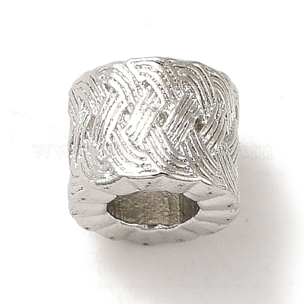 Spacer бисер латунные KK-K371-22C-P-1