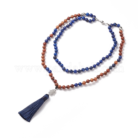 Natural Lapis Lazuli & Wood Beaded 2 Tiered Necklaces NJEW-JN03901-1