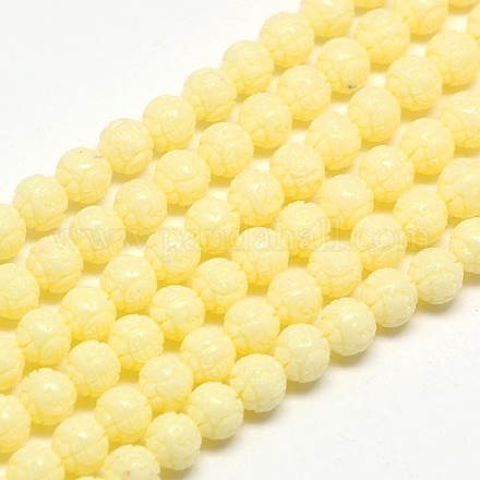 Synthetic Coral Beads Strands CORA-L002-A-02-1