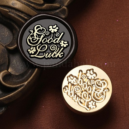 Удачи сургучная печать латунные головки штампов AJEW-M038-01N-G-1