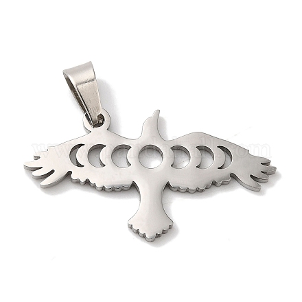 Подвески из нержавеющей стали 304 STAS-U010-21G-1