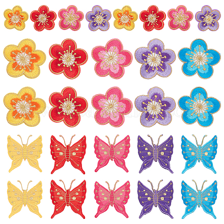 Nbeads 28 pièces 14 style fleur de prunier et motif papillon informatisé patch en tissu brodé DIY-NB0008-37-1