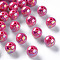 Opaque Acrylic Beads, AB Color Plated, Round, Camellia, 12x11mm, Hole: 2.5mm