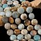 Natural Flower Amazonite Beads Strands, Flat Round, 15~15.5x6mm, Hole: 0.8~1mm, about 26pcs/strand, 15.55~15.71 inch(39.5~39.9cm)
