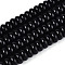 Opaque Spray Painted Glass Beads, Rondelle, Black, 6~6.5x3mm, Hole: 1mm, about 103~118pcs/strand, 14.57~14.96 inch(37~38cm)