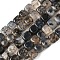 Natural Dragon Veins Agate Beads Strands, Dyed & Heated, Cube, Black, 7~8x7~8x7~8mm, Hole: 0.9mm, about 56pcs/strand, 14.57''(37cm)