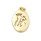 Brass Pendants, Oval Charms, Long-Lasting Plated, Cadmium Free & Lead Free, Real 18K Gold Plated, Human, 20.5x13x2mm, Jump Ring: 5x1mm, Inner Diameter: 3mm