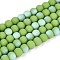 Frosted Opaque Glass Beads Strands, Round, Half Plated, AB Color Plated, Light Green, 4~4.5mm, Hole: 0.6mm, about 97~100pcs/strand, 14.76~15.16 inch(37.5~38.5cm)