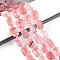 Cherry Quartz Glass Beads Strands, Rectangle, Faceted, with Seed Beads, 11.5~12x8x4~5mm, Hole: 0.9mm, about 26~27pcs/strand, 14.57~15.08''(37~38.3cm)