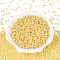 8/0 Ceylon Round Glass Seed Beads, Lemon Chiffon, Size: about 3mm in diameter, hole:1mm, about 1101pcs/50g