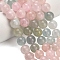 Natural Morganite Beads Strands, Round, Grade A, 8~8.5mm, Hole: 0.6~0.7mm, about 48~50pcs/strand, 15.55~15.75''(39.5~40cm)