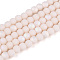 Frosted Opaque Glass Beads Strands, Round, Half Plated, AB Color Plated, PapayaWhip, 4~4.5mm, Hole: 0.6mm, about 97~100pcs/strand, 14.76~15.16 inch(37.5~38.5cm)
