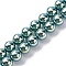 UV Plating Pearlized Glass Pearl Beads Strands, Imitation Austrian Crystal Beads, Round, Dark Cyan, 8mm, Hole: 0.7mm, about 51~52pcs/strand, 15.35~15.75 inch(39~39.5cm)