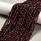 Natural Garnet Beads Strands, Faceted Round, 2mm, Hole: 0.5mm, about 194~199pcs/strand, 15.55~15.91''(39.5~40.4cm)