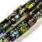 Handmade Dichroic Foil Glass Beads Strands, Barrel, Lawn Green, 9x9mm, Hole: 2mm, about 35pcs/strand, 12.80''(32.5cm)