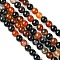 Natural Agate Beads Strands, Dyed, Round, Dark Red, 4mm, Hole: 1mm