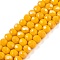 Electroplate Glass Beads Strands, Pearl Luster Plated, Faceted, Rondelle, Gold, 6x5mm, Hole: 1mm, about 80~85pcs/strand, 38~40cm