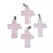 Natural Rose Quartz Pendants, Dyed, with Brass Pinch Bails, Platinum Plated, Cross, 26~30.5x15.5~19.5x4~6mm, Hole: 3x6mm