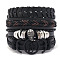 4Pcs 4 Styles Wood Beads Stretch Braceletas & Alloy Artificial Leather Cord Bracelet Sets for Men, Skull, Black, 2-1/8~2-3/4 inch(5.5~7cm)