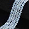 Electroplate Glass Beads Strands, Imitation Jade Beads, Half Plated, Rainbow Plated, Faceted, Rondelle, Clear, 6x5mm, Hole: 1mm, about 80~85pcs/strand, 38~40cm
