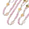 Natural Rose Quartz & Pearl Beaded Necklaces, Brass Charms Necklaces, Real 14K Gold Plated, 26.06 inch(66.2cm)